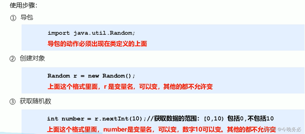 [外链图片转存失败,源站可能有防盗链机制,建议将图片保存下来直接上传(img-srDvxZsp-1651028610941)(Typora_image/125.png)]