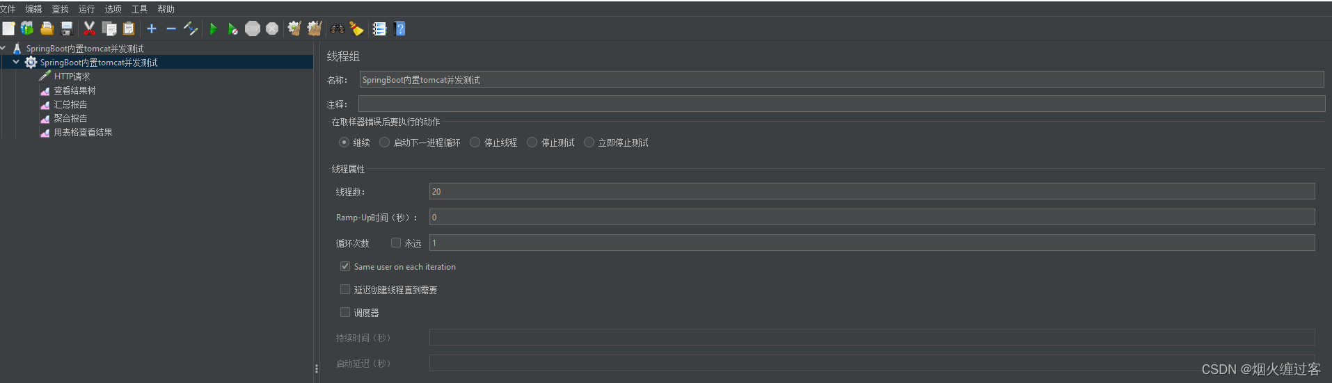 [外链图片转存失败,源站可能有防盗链机制,建议将图片保存下来直接上传(img-nlO7SAcx-1692699710642)(D:\学习乐园\文档总结\杂记\picture\image-20230822155019481.png)]