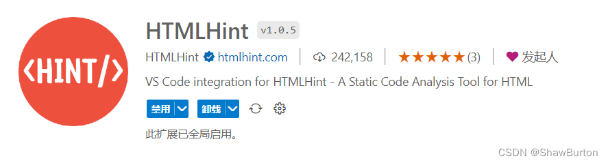 HTMLHint插件