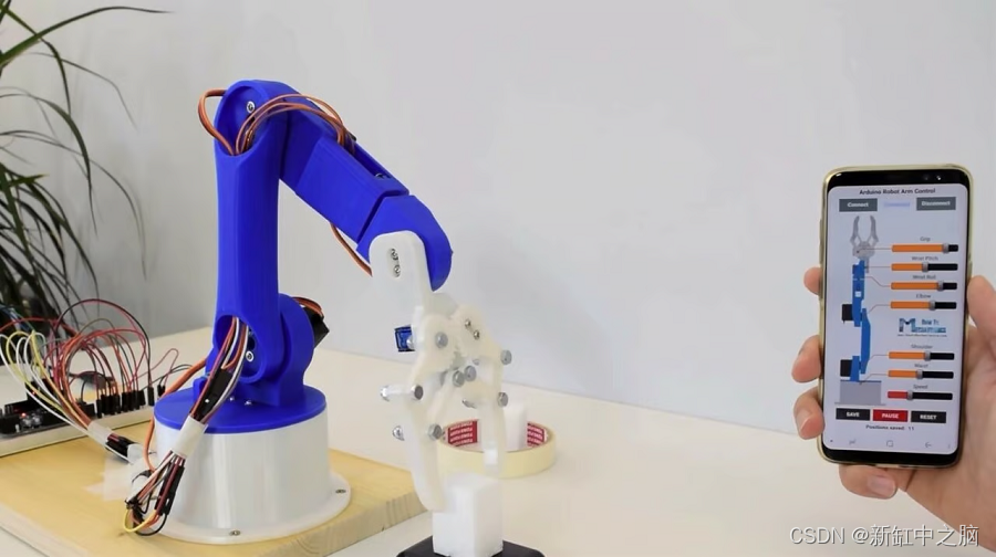 Put control of a robotic arm in the palm of your hand