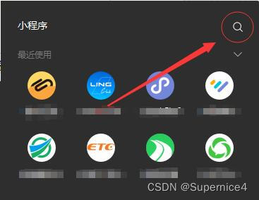 如何在微信公众号文章中怎么添加附件？