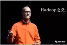 hadoop