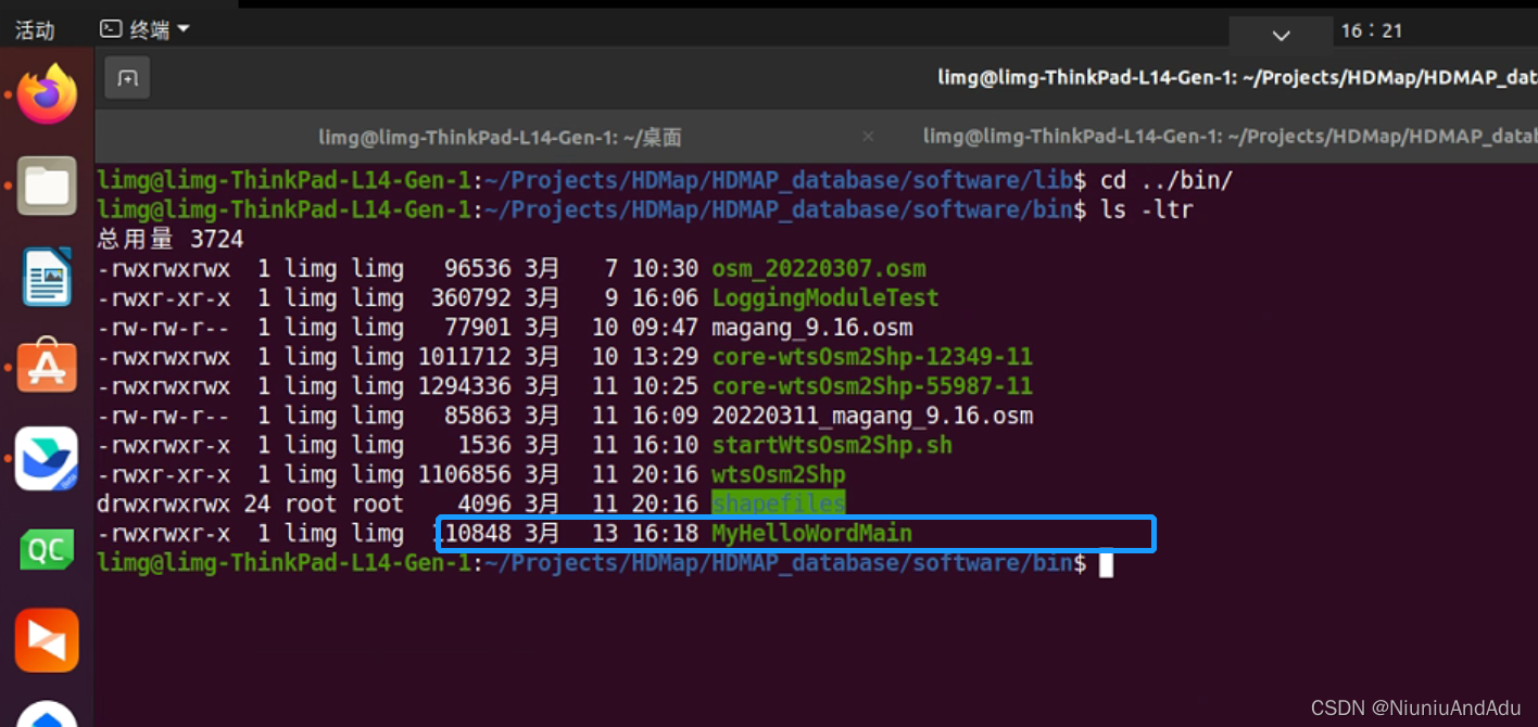 Linux C++,so动态库 示例实例_linux so文件的c++项目-CSDN博客