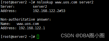 【LIUNX】配置缓存DNS服务