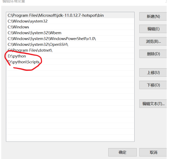 解决python中pip无法正确安装或路径出错的问题_pip的path路径有些不对-CSDN博客