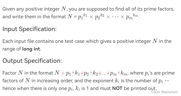 1059 Prime Factors