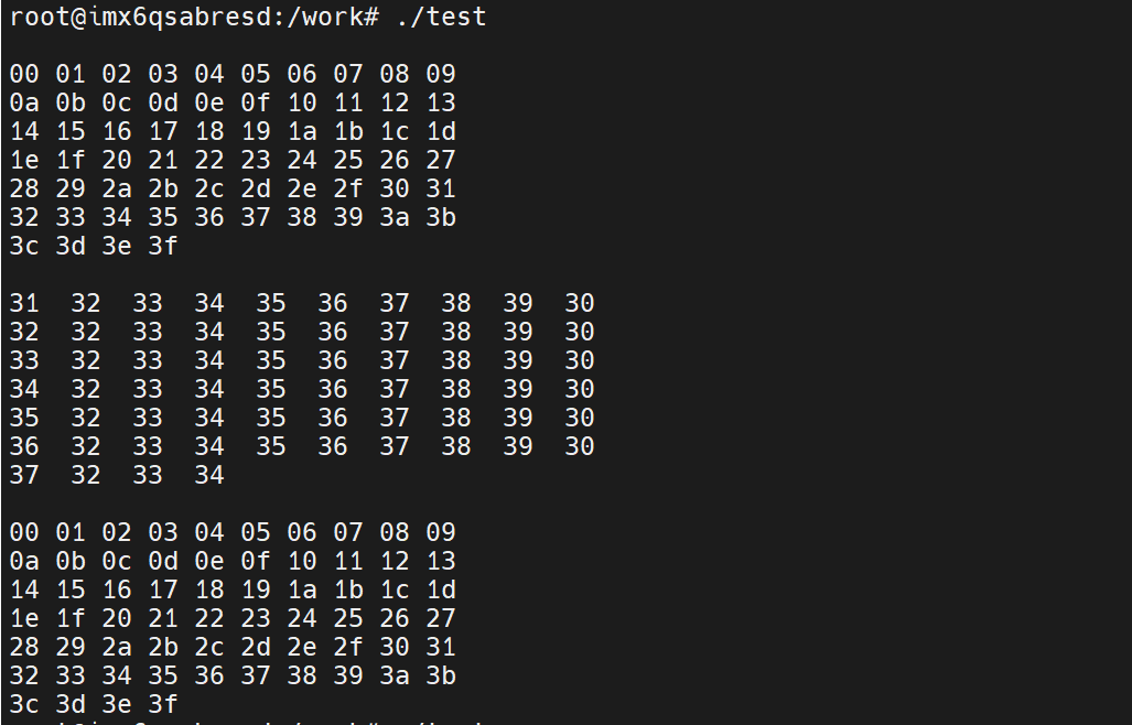 Linux I2C 驱动 24C256 E2PROM