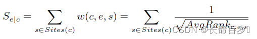 【论文阅读 CIKM2011】Finding Dimensions for Queries