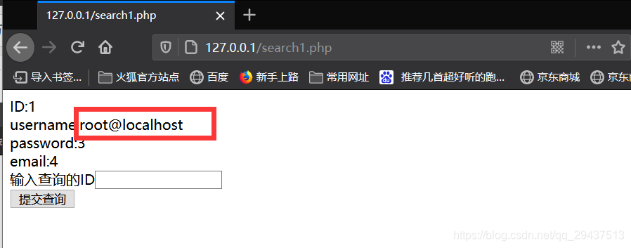 php审计--POST[‘id‘]二次注入-GET[‘id‘]宽字节注入