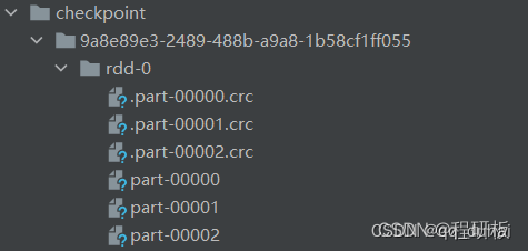 Spark中的checkpoint机制_spark Checkpoint-CSDN博客