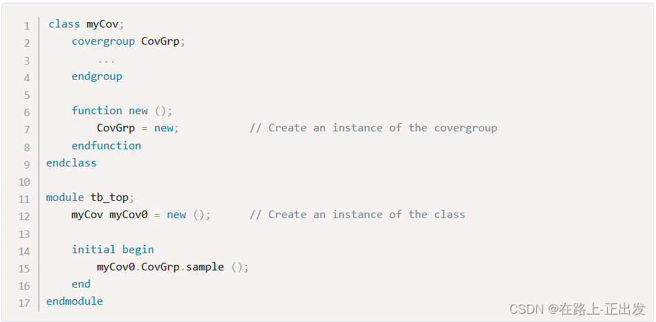 我的 System Verilog 学习记录（12）