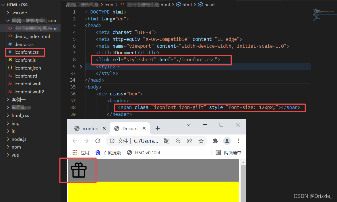前端免费图标icon的使用方法和获取_前端icon在哪里-CSDN博客