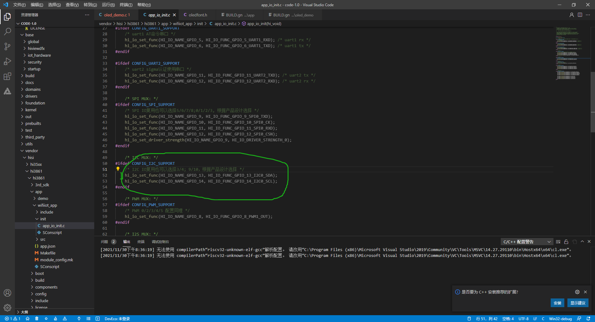 请添加图片描述