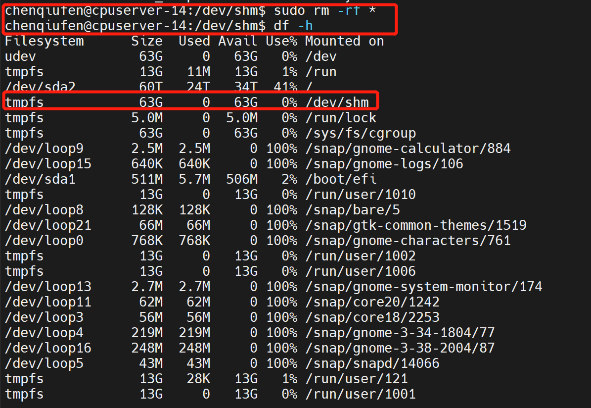Linux：No space left on device的解决方法_gnome3341804CSDN博客