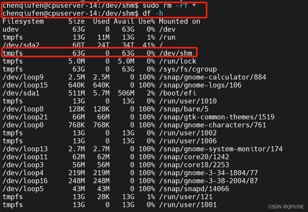 Linux No Space Left On Device gnome 3 34 1804 CSDN linux-no-space-left-on-device-gnome-3-34-1804-csdn