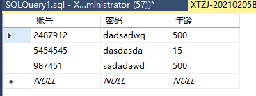 请添加图片描述