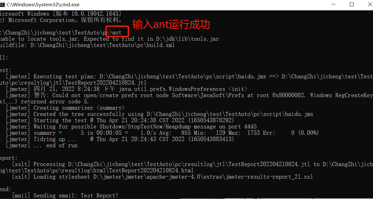 ant的操作_ant ts写法怎么设置-CSDN博客