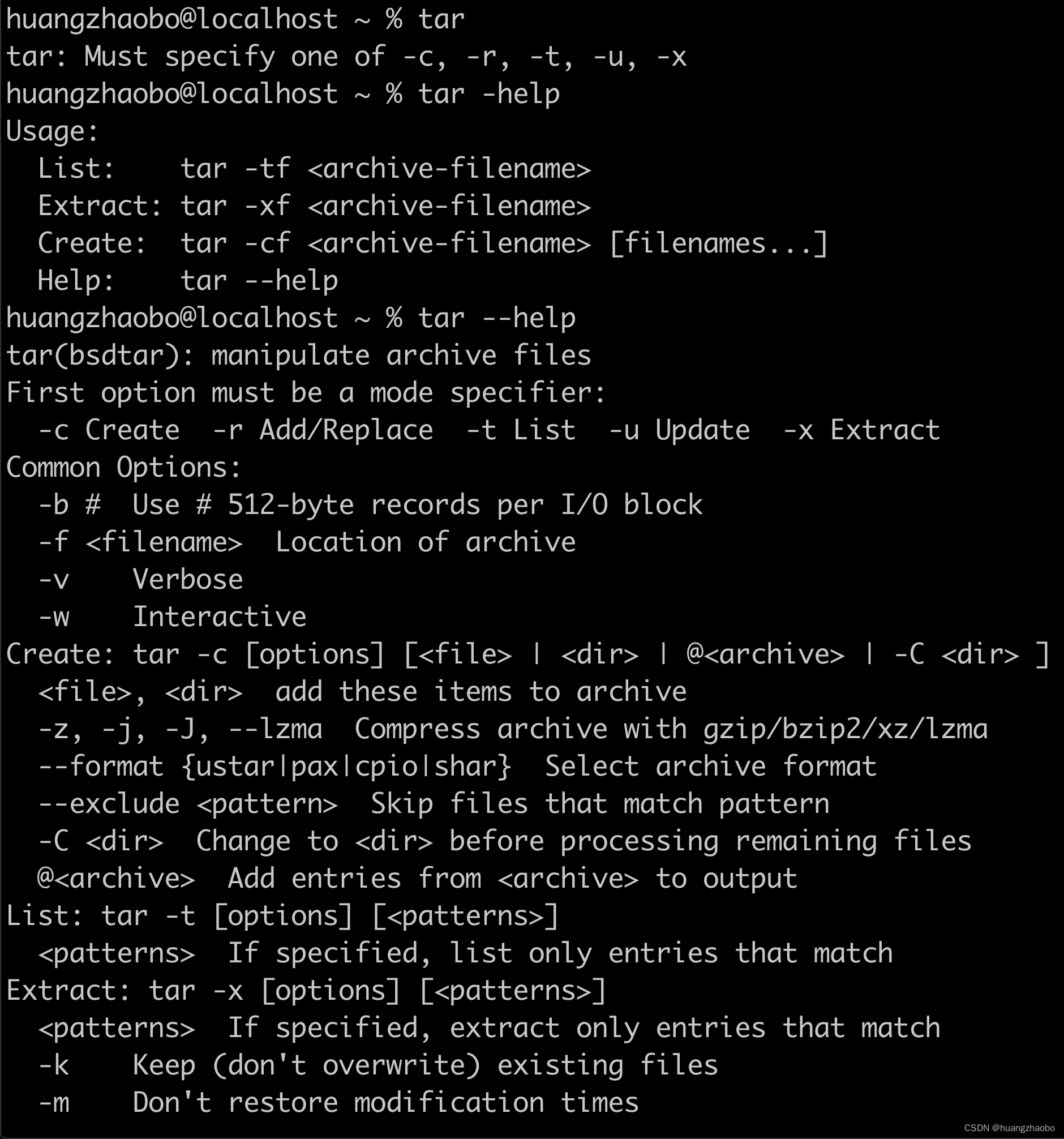 Linux/macOS的打包、压缩、解压缩