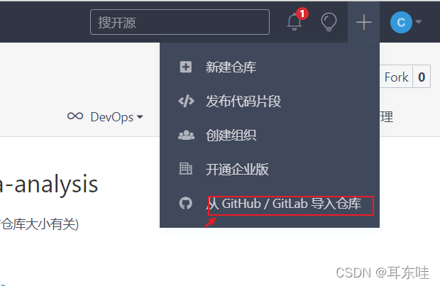 在這里插入圖片描述