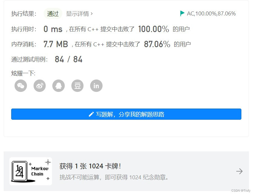 result