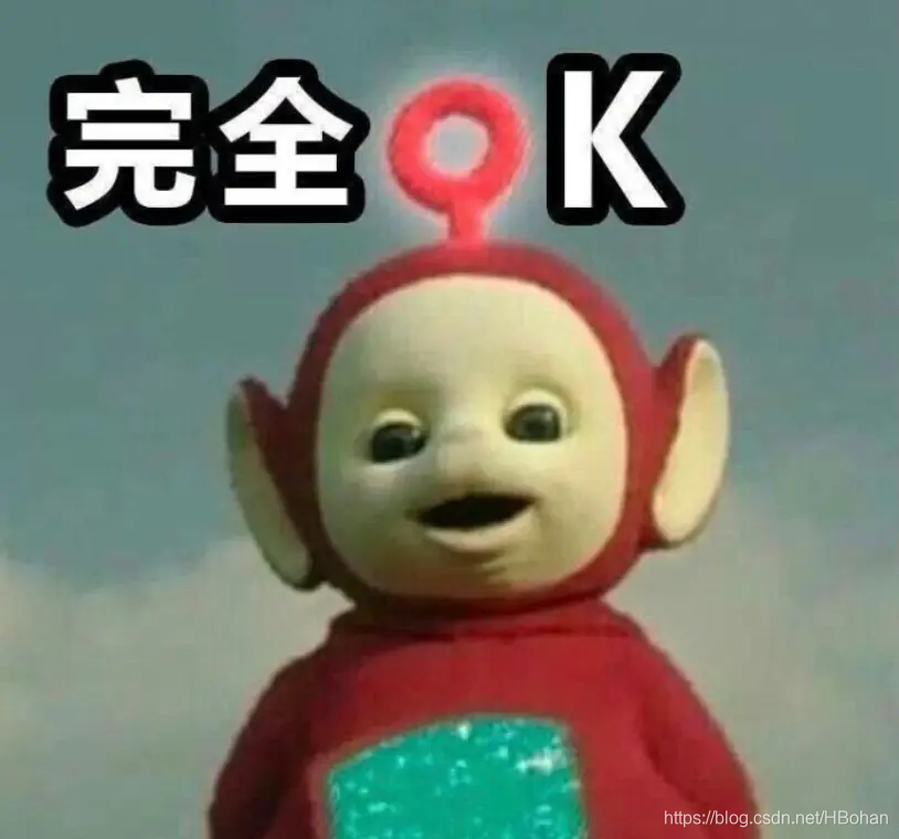 60%的安卓APP存在漏洞,平均每个有39个漏洞