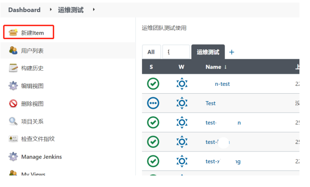 Jenkins 部署springboot项目 杜若辰的博客 Csdn博客 Jenkins部署springboot项目 Jenkins 部署springboot项目 杜若辰的博客 Csdn博客 Jenkins部署springboot项目