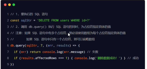 Node.js(四)数据库_node4j-CSDN博客