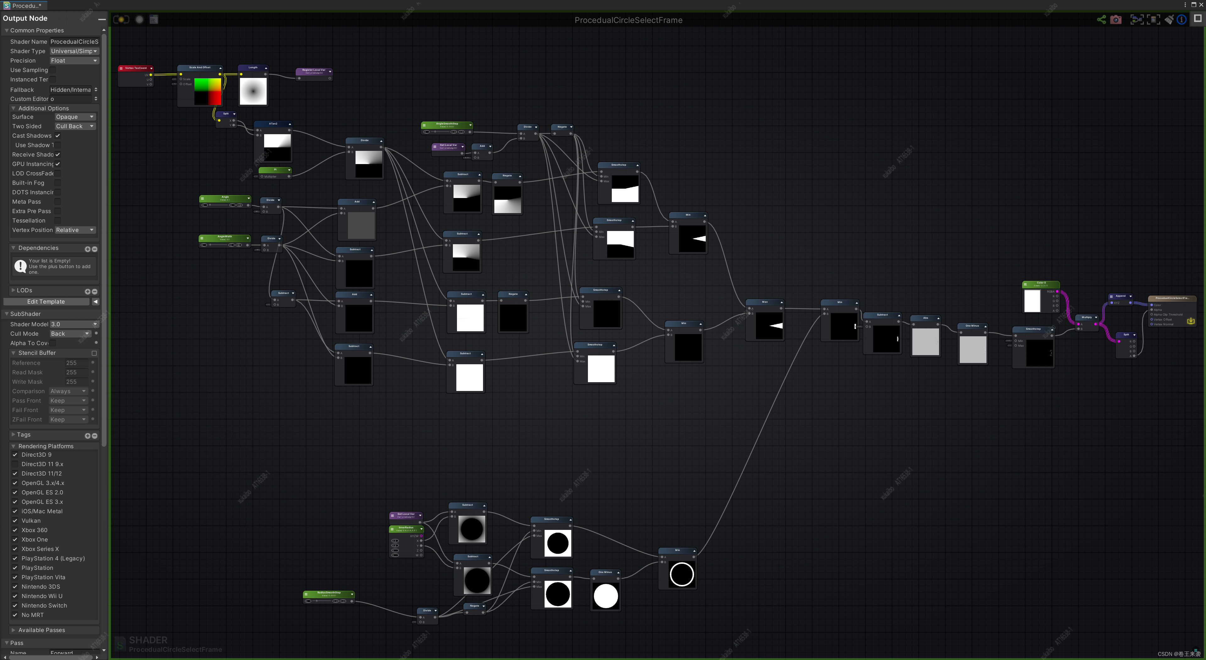 【Unity URP渲染管线下GUI圆形扇形_多功能线框Shader_案例分享】