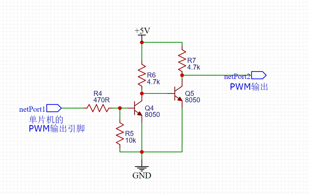 【STM32驱动无刷电调遇到的问题及其解决办法】