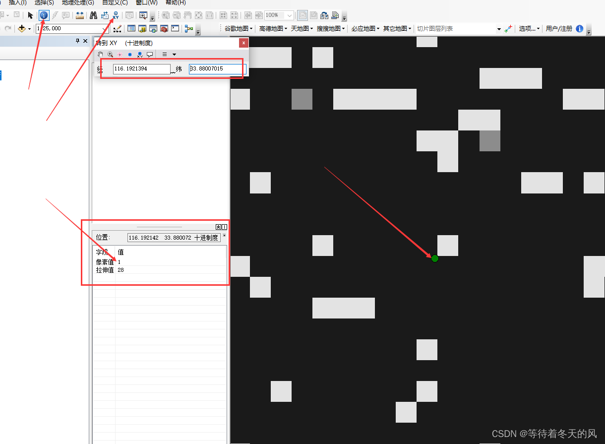 用读取 Excel 组件读取的表格数据量很大 有几万行 读取等待时间太长 这个可以优化吗？如何优化？-艺赛旗社区