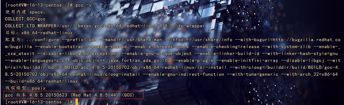 CENTOS7 server installation nginx1.21.4 and configuration - Programmer ...