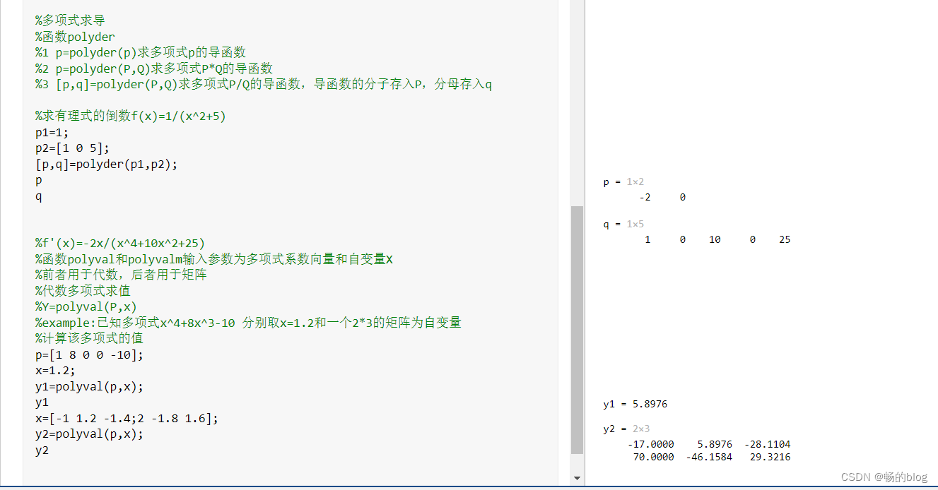 matlab-bl0g-csdn