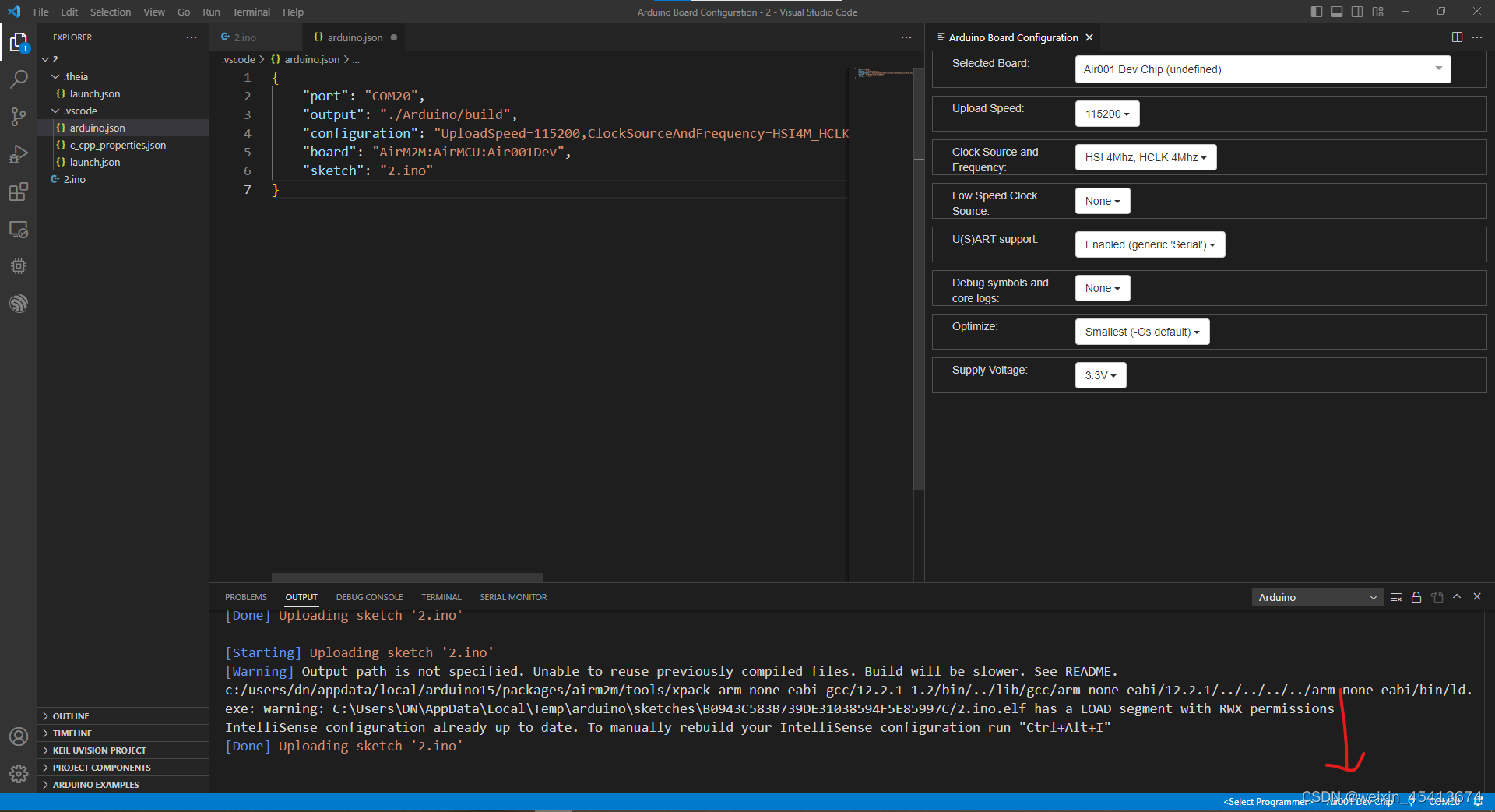 AIR001 Arduino Vscode配置-CSDN博客