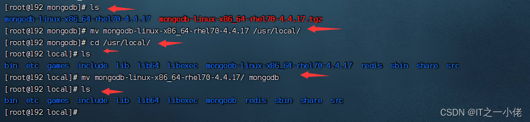Centos系统中mongodb的安装详解