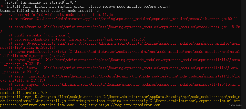 install-fail-error-run-install-error-please-remove-node-modules