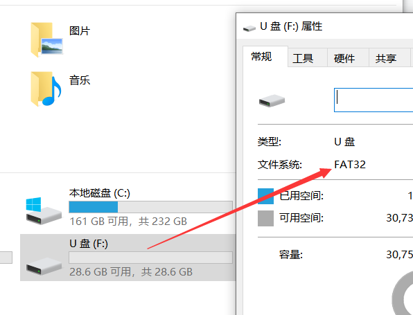 新手如何重装win10系统_怎么彻底重装清空电脑「建议收藏」