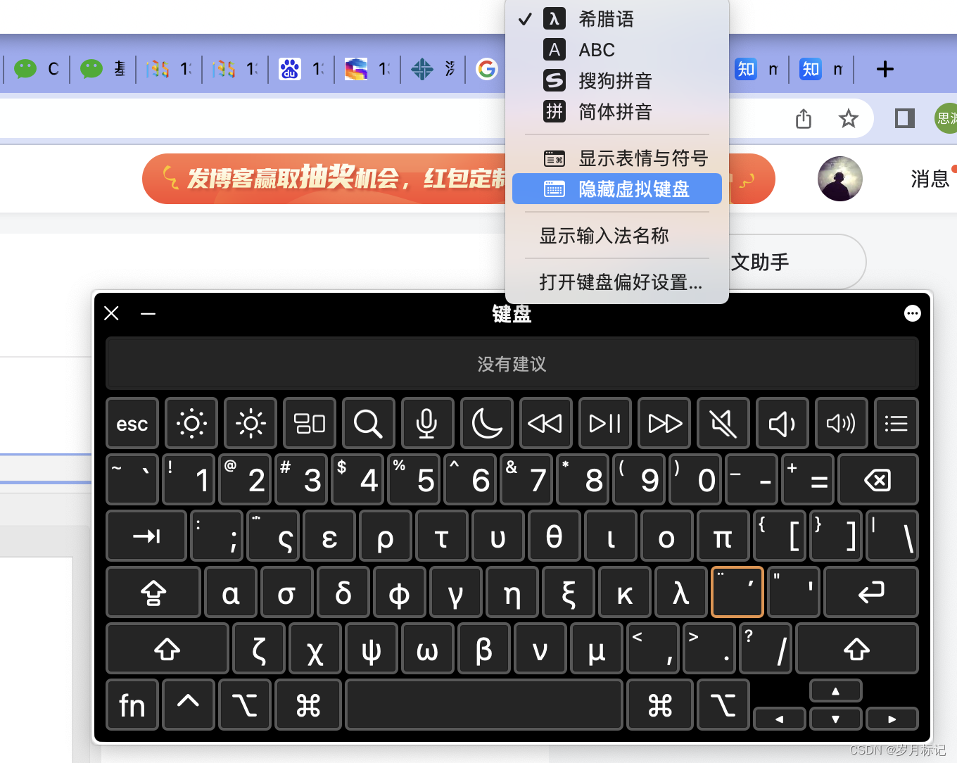 用origin画图一个Y轴左右两种不同刻度该怎么画 知乎