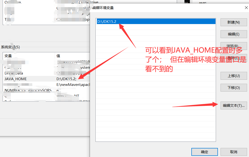 mvn -version 报错 The JAVA_HOME environment variable is not defined ...