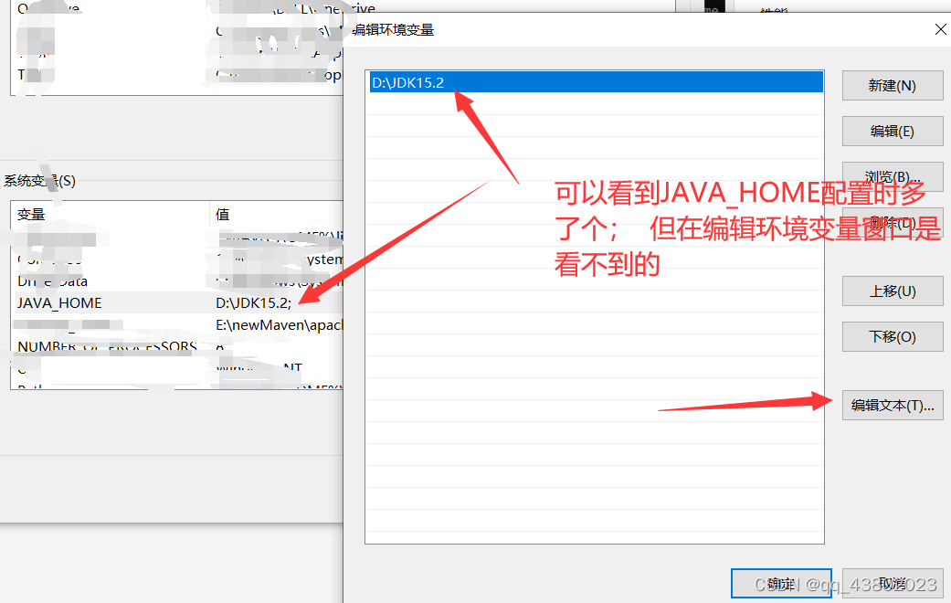 mvn -version 报错 The JAVA_HOME environment variable is not defined ...