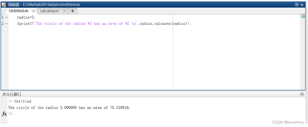 用户自定义函数_calcarea函数-CSDN博客