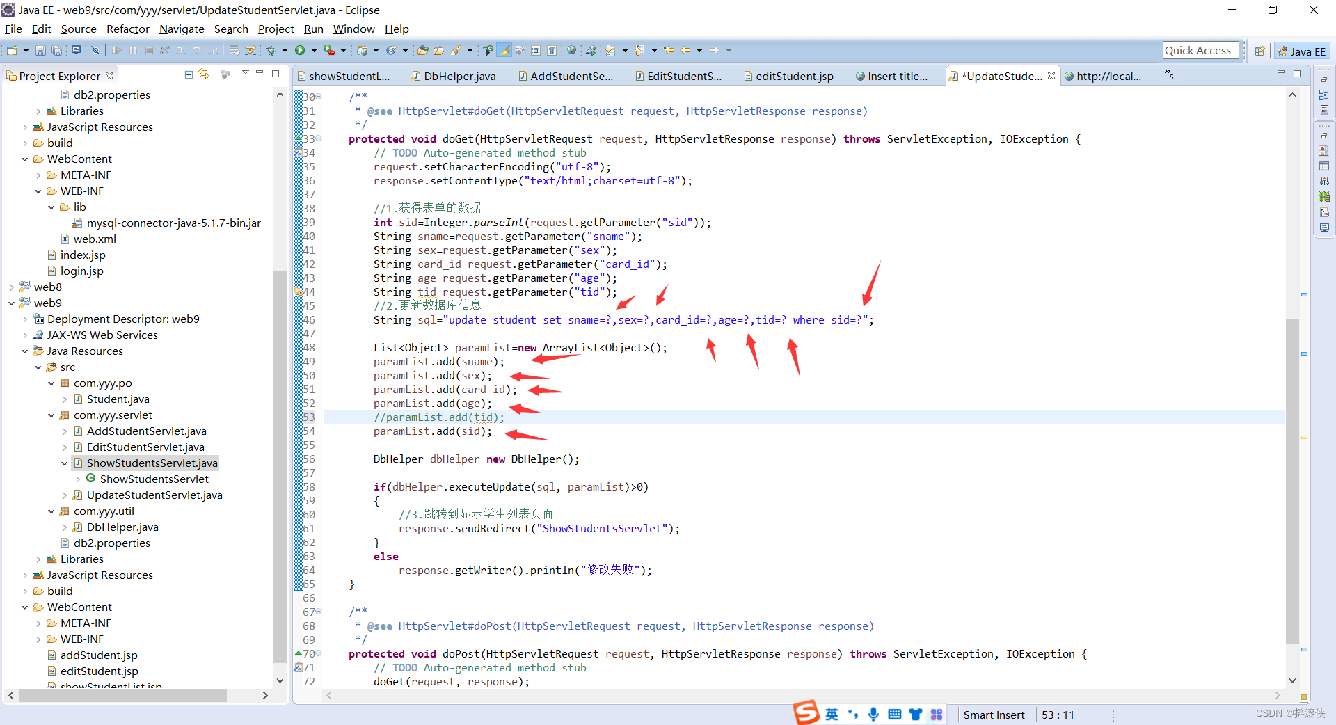 java.sql.SQLException: No value specified for parameter 6