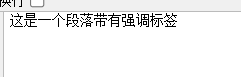 php对字符串中的特殊符号进行过滤的方法