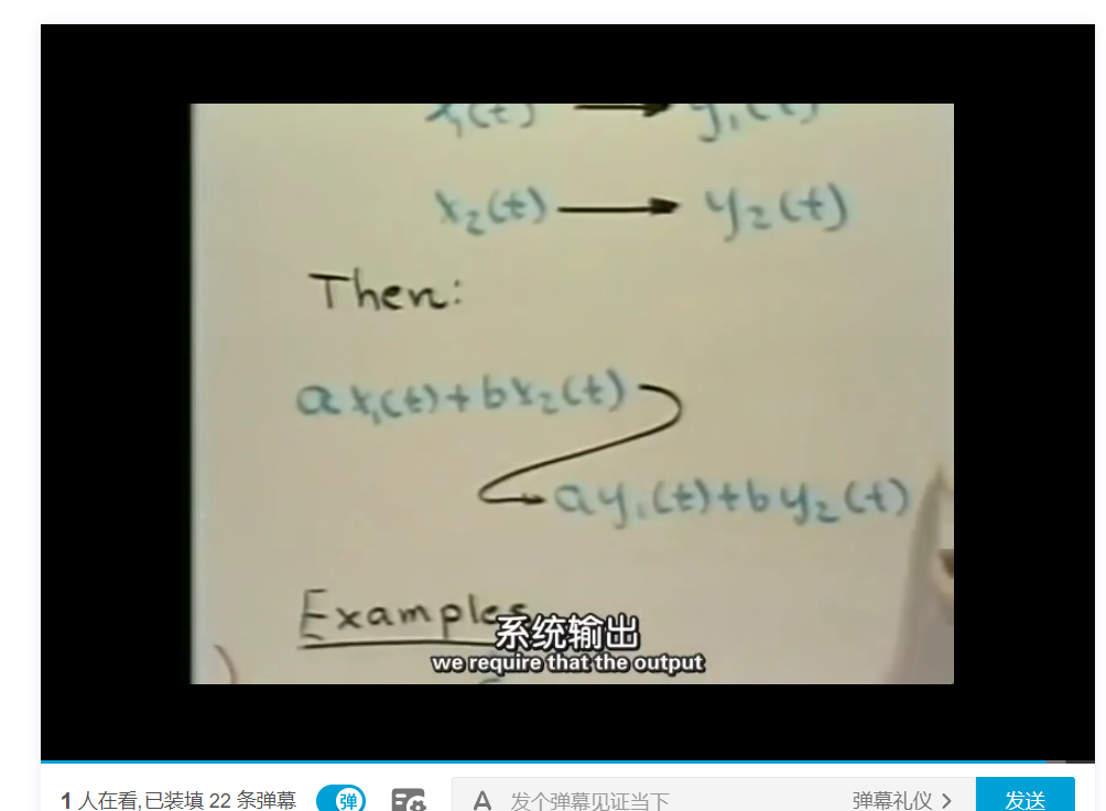 信号与系统知识点记录(P2-P3)