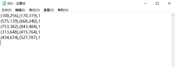 使用Python将NWPU VHR-10数据集的格式转换成VOC2007数据集的格式「建议收藏」_https://bianchenghao6.com/blog_Python_第4张