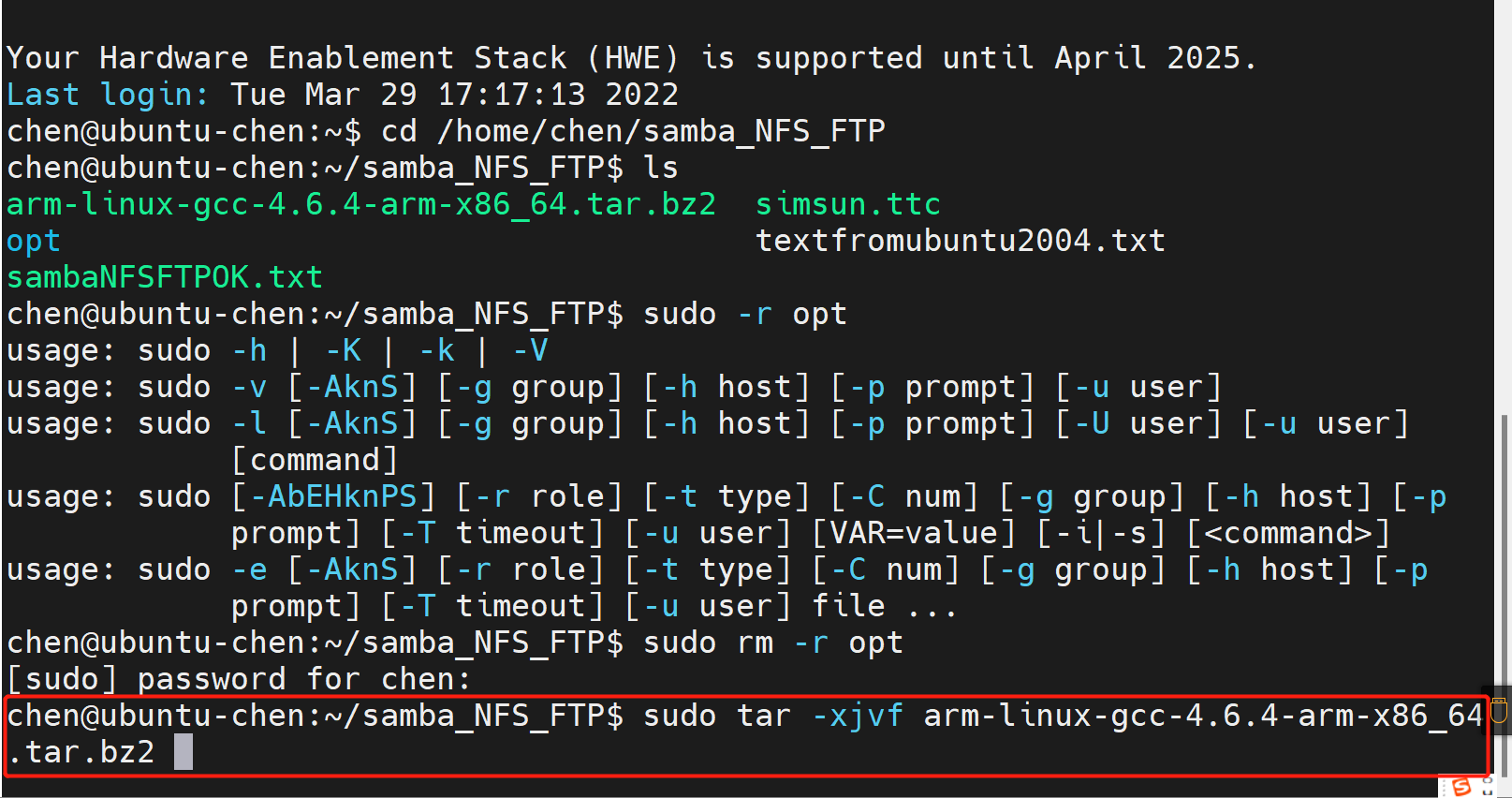 Ubuntu20.04安装arm-linux-gcc_ubuntu20.04安装arm-linux-g++-CSDN博客