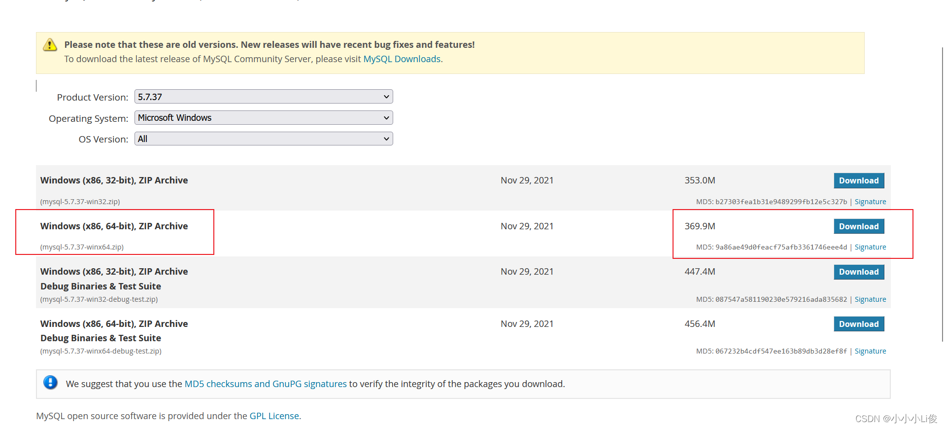 MySQL 5.7 安装