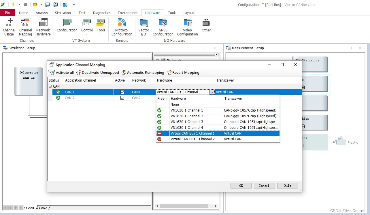 移花接木，玩转CANoe的几种扩展接口应用（一）——便携式接口设备_capl 控制vn1630CSDN博客