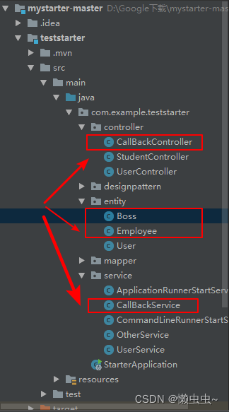 JDK8系列之使用Function函数式接口