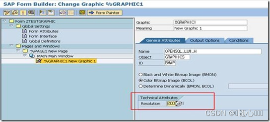 SAP Smartform小结