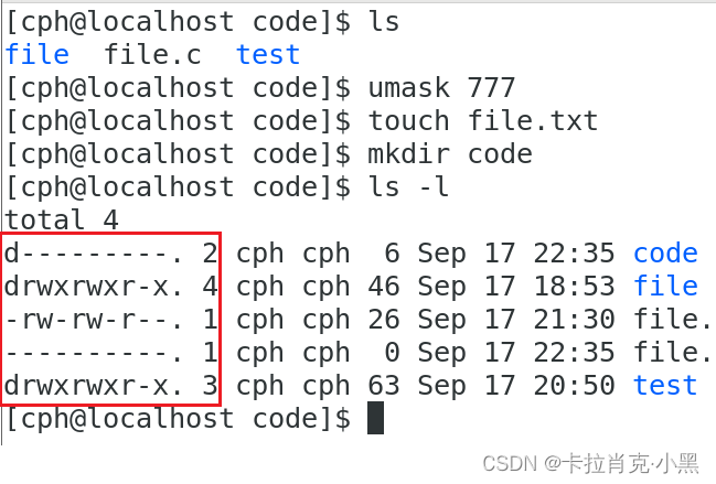 Linux常见指令和基础知识